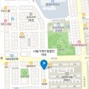 드림파크빌 앞 이미지