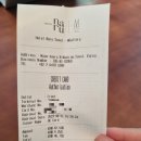 야놀자_키인 | 레스토랑 조식맛집/ 주차꿀팁/ 수영장 헬스장 사우나 자전거대여 이용후기/ 마포호텔추천/서울호텔추천
