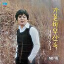 우산속 티스토리