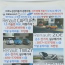 삼성손세차장 이미지