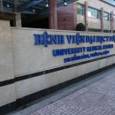 Dr.목의원 이미지