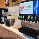 채선당한가득전주송천점 | 전주송천동모임장소 전주송천동맛집 채선당한가득 전주송천점