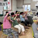 나소리경로당 이미지