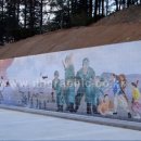 화령장전적비 이미지