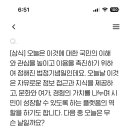 Point-봄의 향 이미지