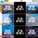 구두수선대 이미지