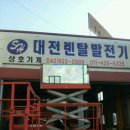 세종청사렌탈