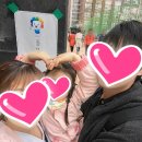 플레이영점프파크 이미지