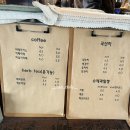 스테이 장성 이미지