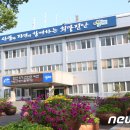 주천보건지소 이미지