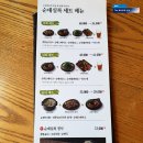 순대실록 이미지