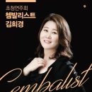 브릿지아트