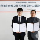 에이치투케이 이미지