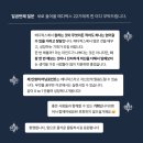 부원메디칼 이미지