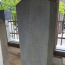 김포현령군수선정비 이미지