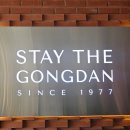 스테이더공단호텔 이미지