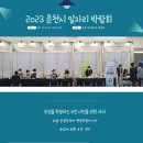 (주)엠에스리테일