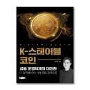 클라우드9스테이블