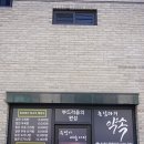 해돈 이미지
