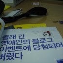 디플광고 이미지
