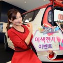 쏘울스퀘어 이미지