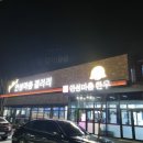 안성마춤 한우 갤러리 이미지