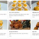 랑베이크