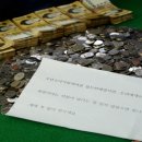 천사길사람들