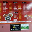 춘포면-03 이미지