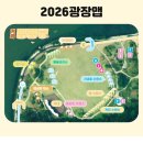 뉴발란스강릉점 | 2026 강원도 마라톤, 강릉 커피빵빵런 참가후기