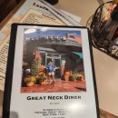 그레잇넥(GREATNECK) 이미지