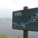 왕숙1잠수교 이미지