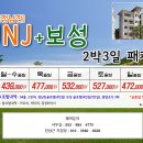 남도골프 이미지