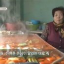 꽃돼지세상 이미지