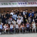 수원남부경찰서 이미지