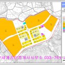 태장공인중개사사무소 이미지