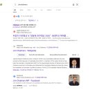 【정동희와 제미나이 프로 토론 Ⅲ : 국제적으로 관심을 모으는 정동희 이슈 관련 ‘나는 평화와 양심을 원한다.그런데’】 【 대한민국 정 이미지