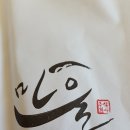 진안마을 주식회사 이미지