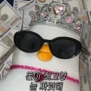 사평대로22길 27 | 8월 (4) : 귀멸의 칼날 4DX 봤는데 왜 아카자 맞을 때 나도 같이 맞냐