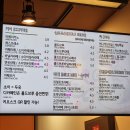 대전역 카페 추천 &#39;트리핀(tripin) 커피&#39; 승차권 10퍼 할인 커피도 맛있어