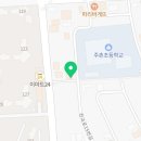 푸라닭김해주촌점 이미지