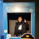 12월 여가활동(63빌딩 관람)프로그램~