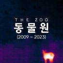 청주시립미술관 오창전시관 이미지