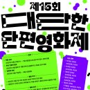 대단한 이미지