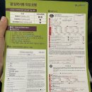 호텔도스 이미지