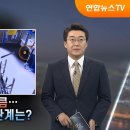 [탐사보도 뉴스프리즘] 피지컬 AI시대 성큼 이미지