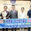 애플드림 경남연합일보