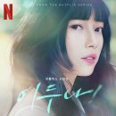 대박농원 이미지