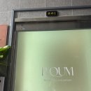 행구로(2) 이미지