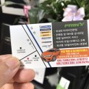 프링스타이어 고프로샵 이미지